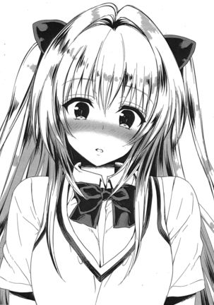 Futanari Doutei Tifa San -Junjou- Inran Mesuchinpo Kairaku Ochi + Paper Page #26