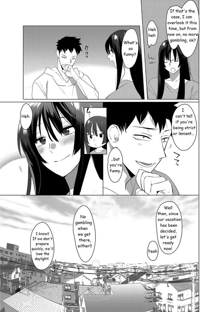 Saotsuki Honey to Doukyo Seikatsu Ch. 6
