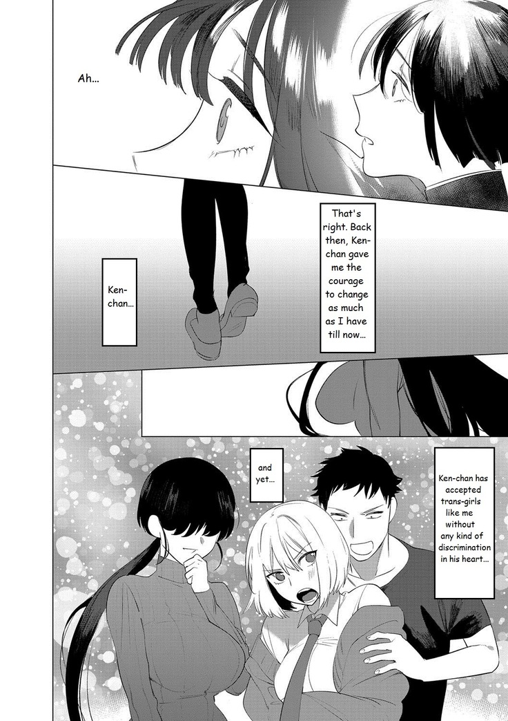 Saotsuki Honey to Doukyo Seikatsu Ch. 6
