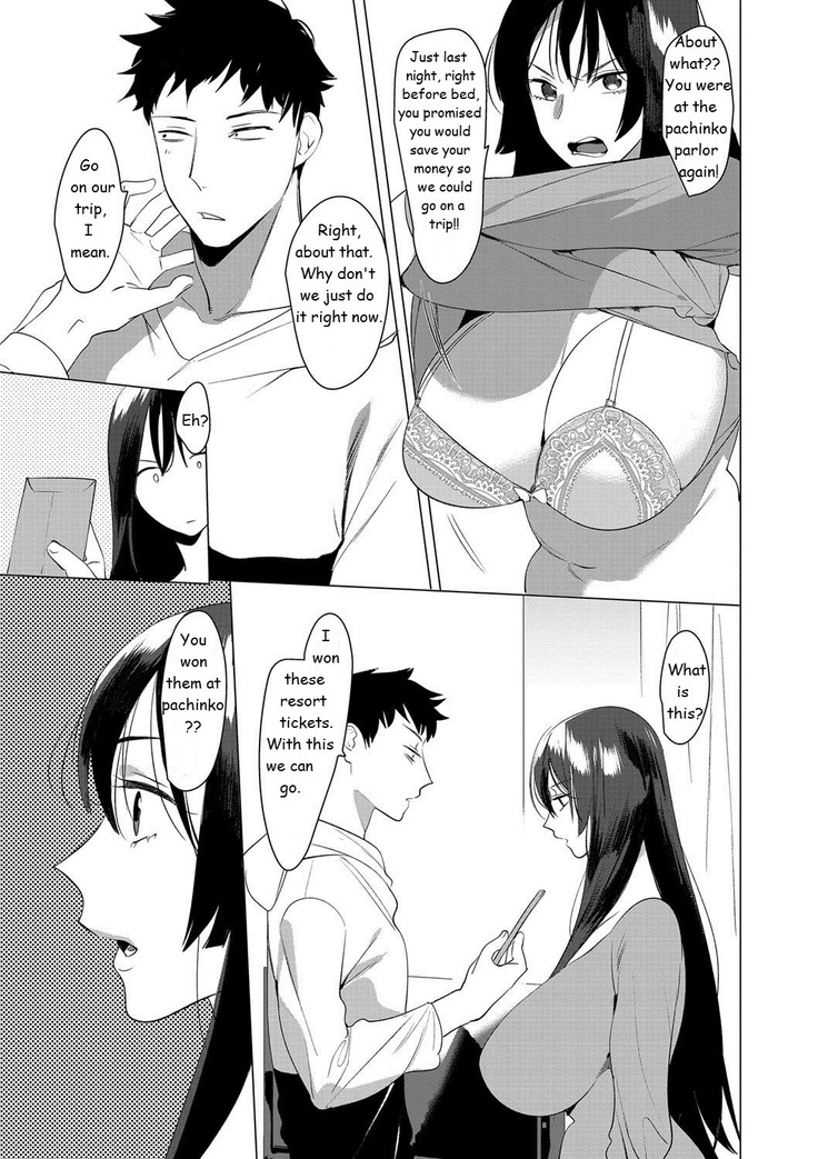 Saotsuki Honey to Doukyo Seikatsu Ch. 6