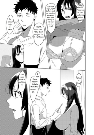 Saotsuki Honey to Doukyo Seikatsu Ch. 6 Page #33