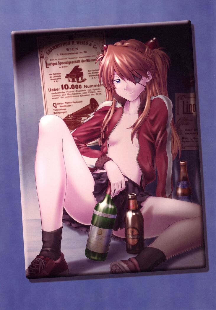 HIMEGANE