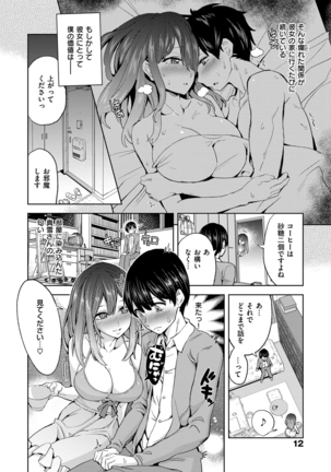 Image 3144685