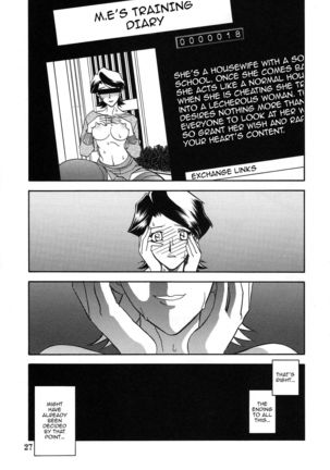 Akebi no Mi - Masae Zero Katei Page #27