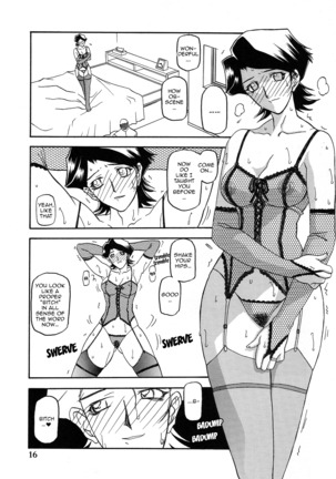Akebi no Mi - Masae Zero Katei Page #16