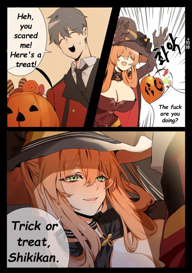 Trick