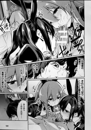 Image 9054854