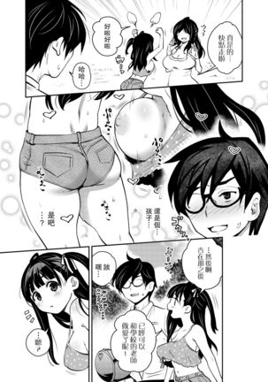 Image 9789024