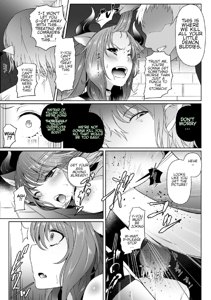 2D Comic Magazine Me ga Heart ni Natte Kairaku Ochi suru Heroine-tachi Vol. 2