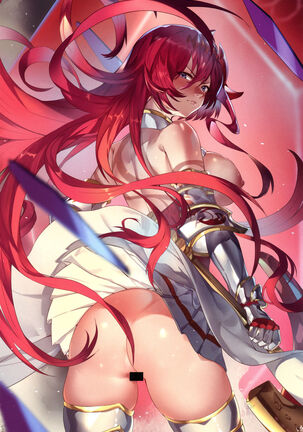 GBF/GO Page #20