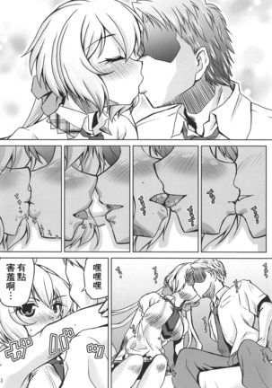 Image 7815014