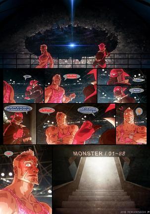 GOZZ in EML Another Ver. Page #19