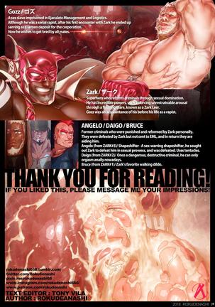 GOZZ in EML Another Ver. Page #38