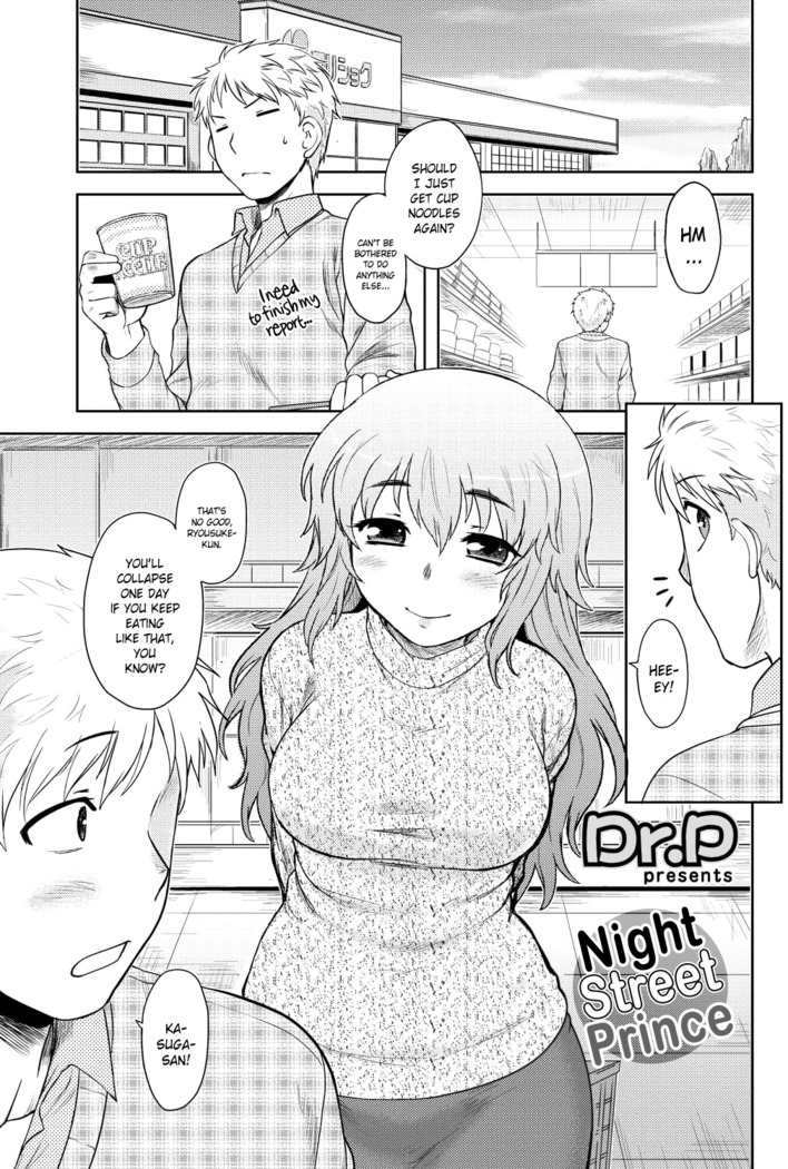 Momoiro Daydream Ch. 1-5