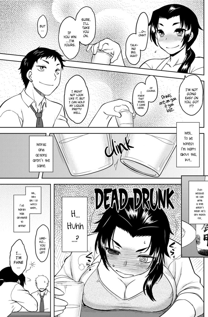 Momoiro Daydream Ch. 1-5
