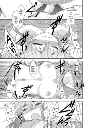 Momoiro Daydream Ch. 1-5 Page #40