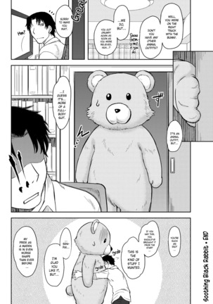 Momoiro Daydream Ch. 1-5 Page #83