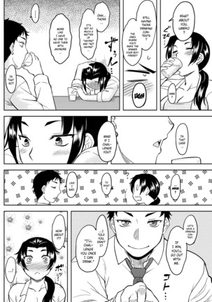 Momoiro Daydream Ch. 1-5 Page #89