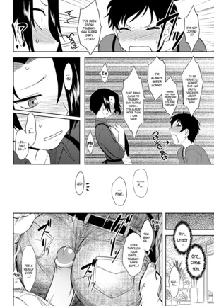 Momoiro Daydream Ch. 1-5 Page #49
