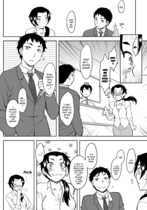 Momoiro Daydream Ch. 1-5 Page #87