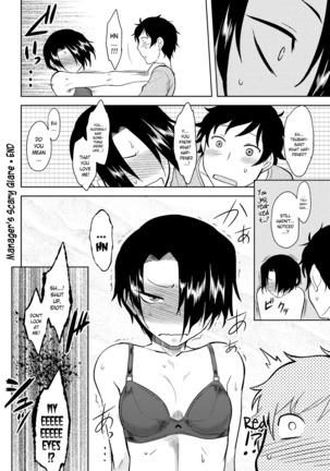 Momoiro Daydream Ch. 1-5 Page #63