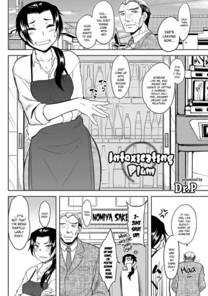 Momoiro Daydream Ch. 1-5 Page #85