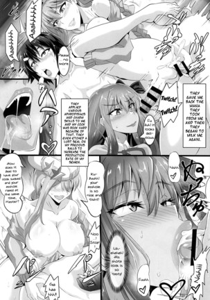 super-lewd-channel Page #21