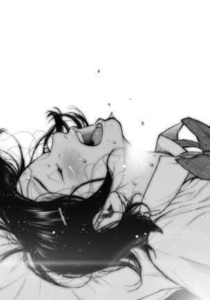 カラオケ行って家でイチャイチャしてそのあと…なカップル漫画。 Page #33
