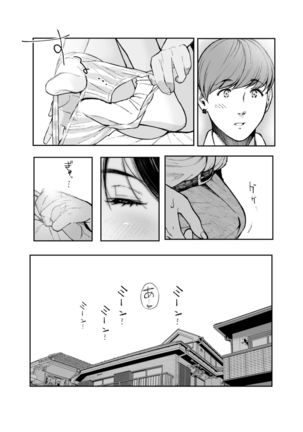 Image 11239526