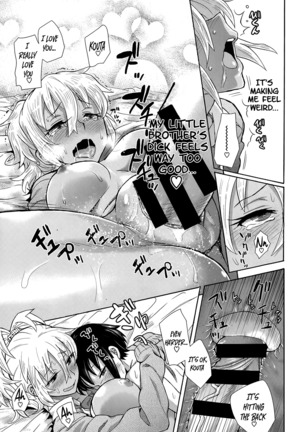 Kaoru-san to! | With Kaoru-san! Page #19