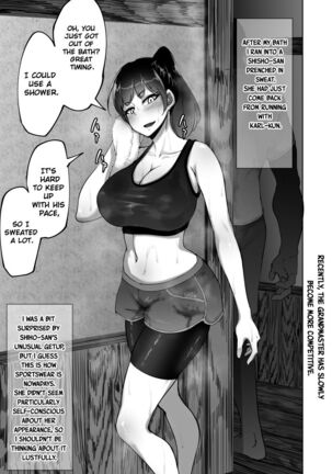 [Rasson] Shiho-san to Kokujin no Ryuugakusei | Shiho-san and the Foreign Exchange Student [English][ChoriScans & KwKWaifu] - Page 13