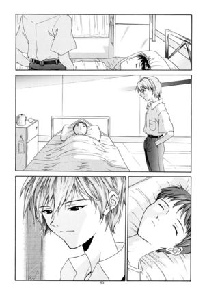 Bless - Page 46