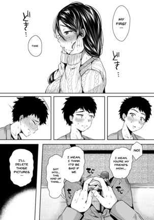 Tomodachi no Okaa-san to SeFri ni Narimashita. | My Friend's Mom Became My Fuck Buddy Page #29