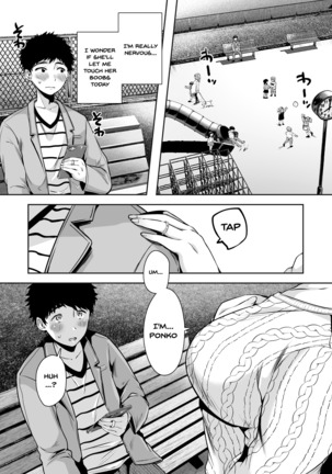 Tomodachi no Okaa-san to SeFri ni Narimashita. | My Friend's Mom Became My Fuck Buddy - Page 26