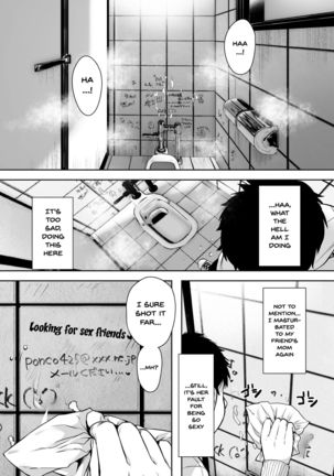 Tomodachi no Okaa-san to SeFri ni Narimashita. | My Friend's Mom Became My Fuck Buddy - Page 14