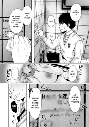 Tomodachi no Okaa-san to SeFri ni Narimashita. | My Friend's Mom Became My Fuck Buddy - Page 15