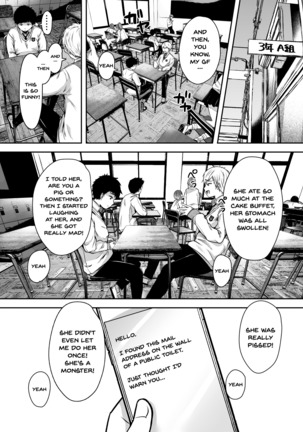 Tomodachi no Okaa-san to SeFri ni Narimashita. | My Friend's Mom Became My Fuck Buddy Page #16