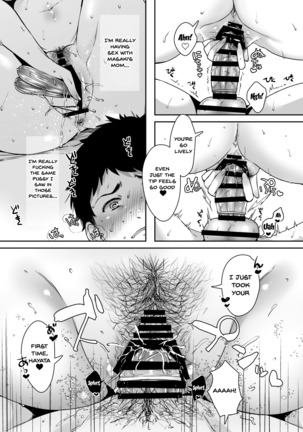 Tomodachi no Okaa-san to SeFri ni Narimashita. | My Friend's Mom Became My Fuck Buddy - Page 41