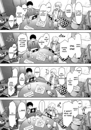 Tomodachi no Okaa-san to SeFri ni Narimashita. | My Friend's Mom Became My Fuck Buddy Page #60