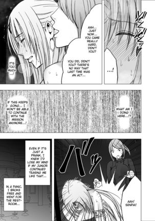 Otori Sousakan Kyouka - Cosplay Party Sennyuu Sousa Hen Page #23