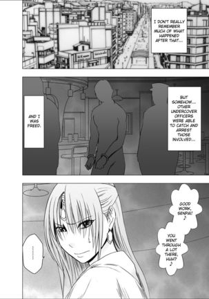 Otori Sousakan Kyouka - Cosplay Party Sennyuu Sousa Hen Page #74