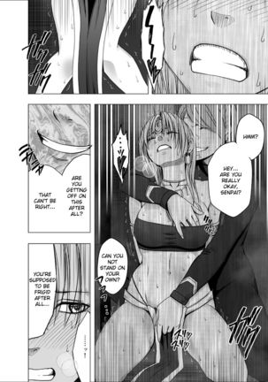 Otori Sousakan Kyouka - Cosplay Party Sennyuu Sousa Hen Page #20