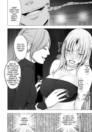 Otori Sousakan Kyouka - Cosplay Party Sennyuu Sousa Hen Page #14