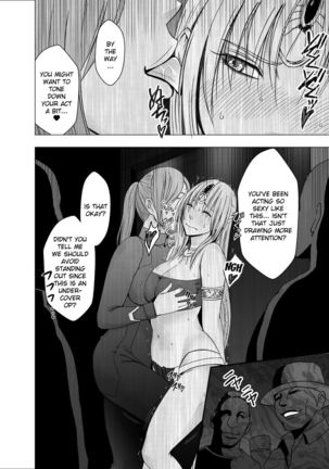 Otori Sousakan Kyouka - Cosplay Party Sennyuu Sousa Hen Page #16
