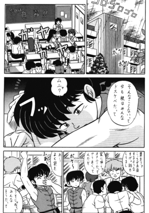 Image 11914787