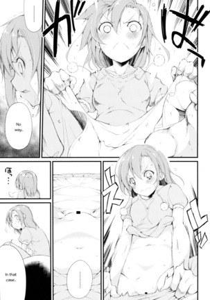 Chorochoro Sensation! Page #20