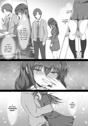 Subete o Anata ni | Saving All My Love for You Page #4