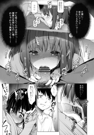 Image 8380694