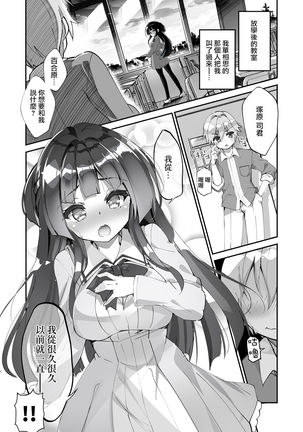 Image 8409730