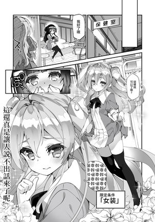 Image 8409736